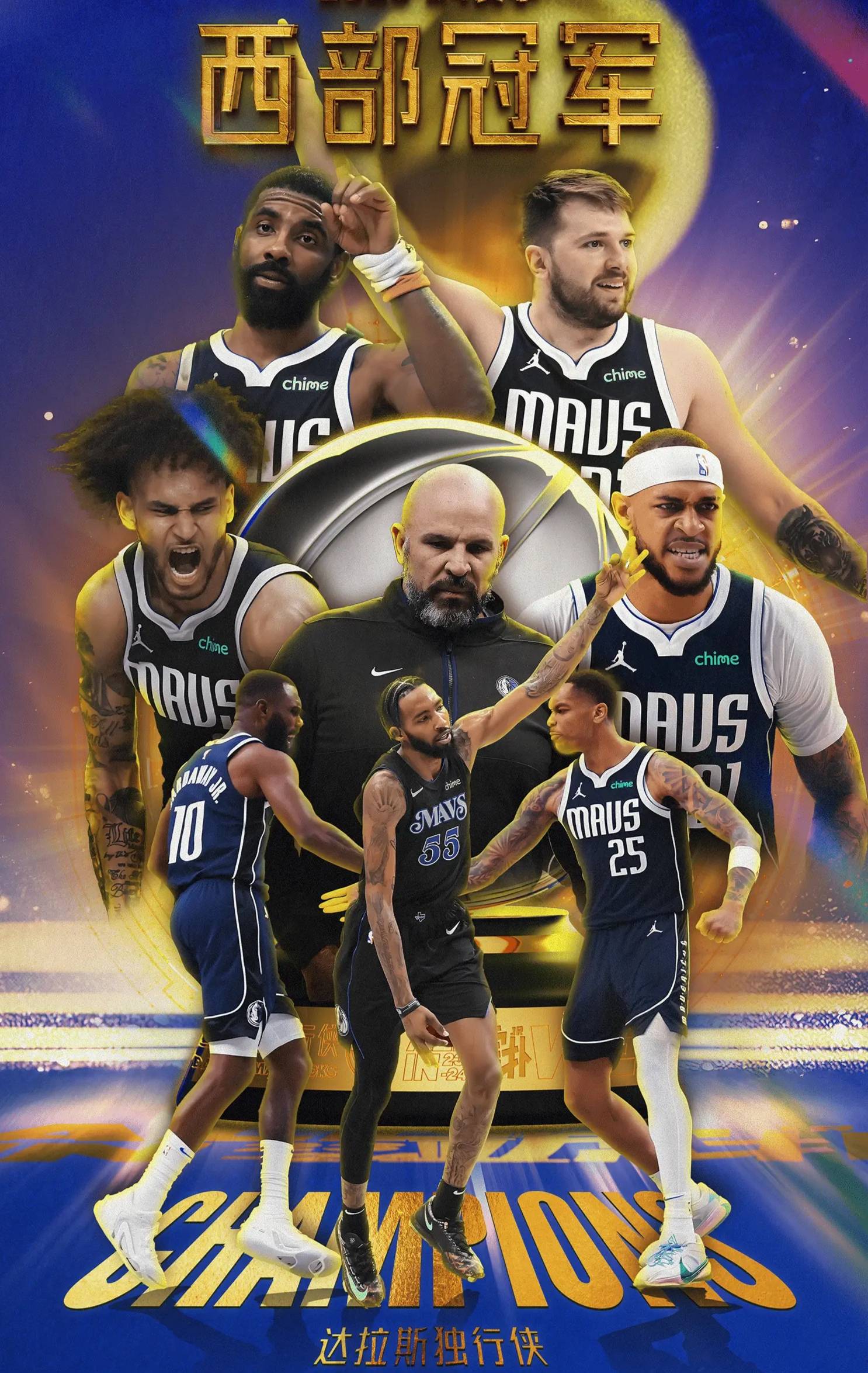 爱游戏官网-凯尔特人赢下雄鹿，球队士气高昂(凯尔特人赢下雄鹿,球队士气高昂吗)