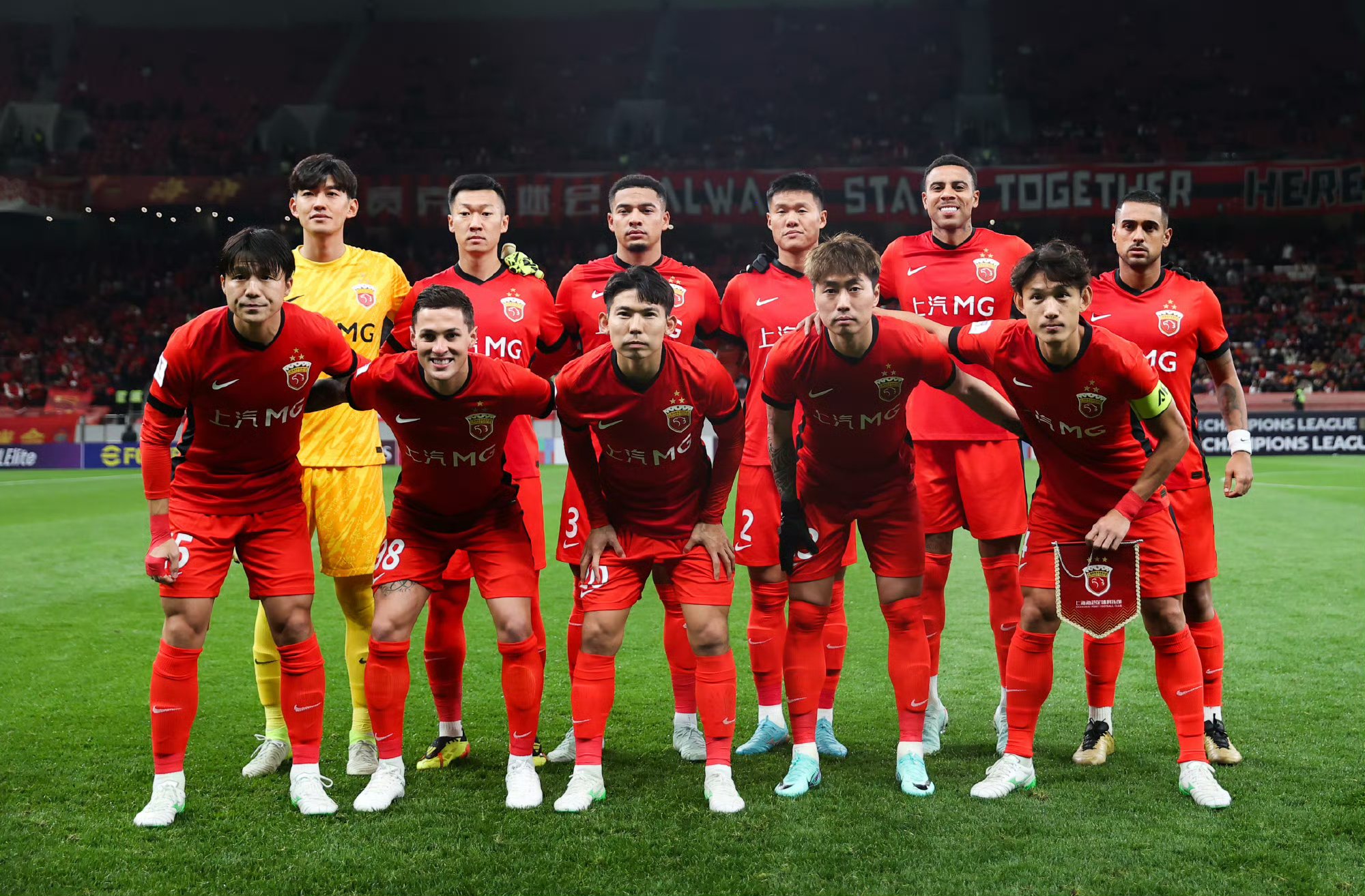 爱游戏中国官网-关于火焰蔓延：上海上港比战胜武里南联队的信息