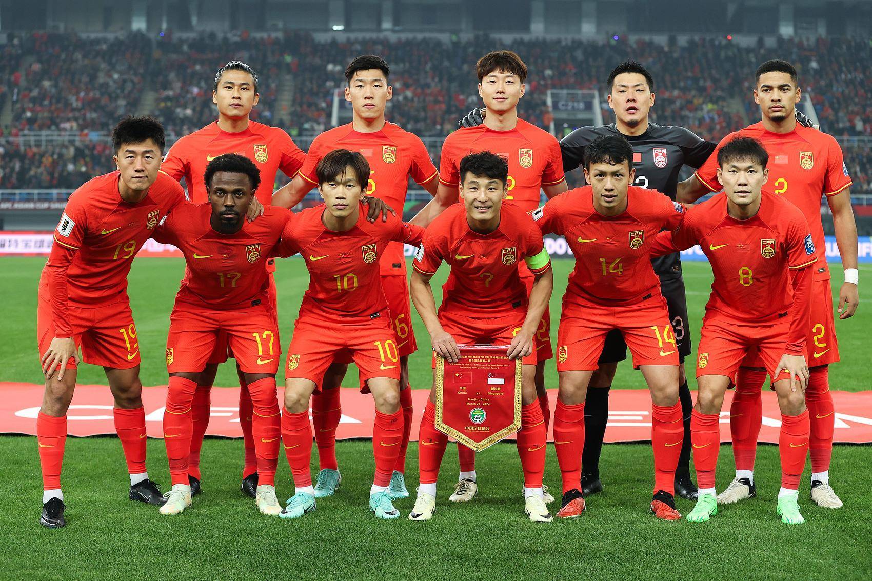 国际足球比赛中,中国队表现强势(国际足球联赛的亚洲赛区中,中国队) 国际足球比赛中,中国队表现强势(国际足球联赛的亚洲赛区中,中国队)