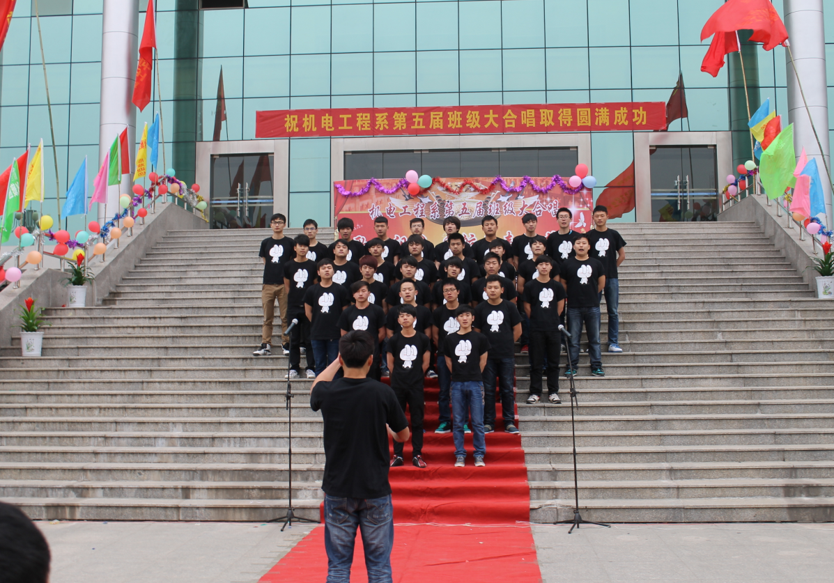 关于队伍团结一心,创造出色成绩的信息 关于队伍团结一心,创造出色成绩的信息