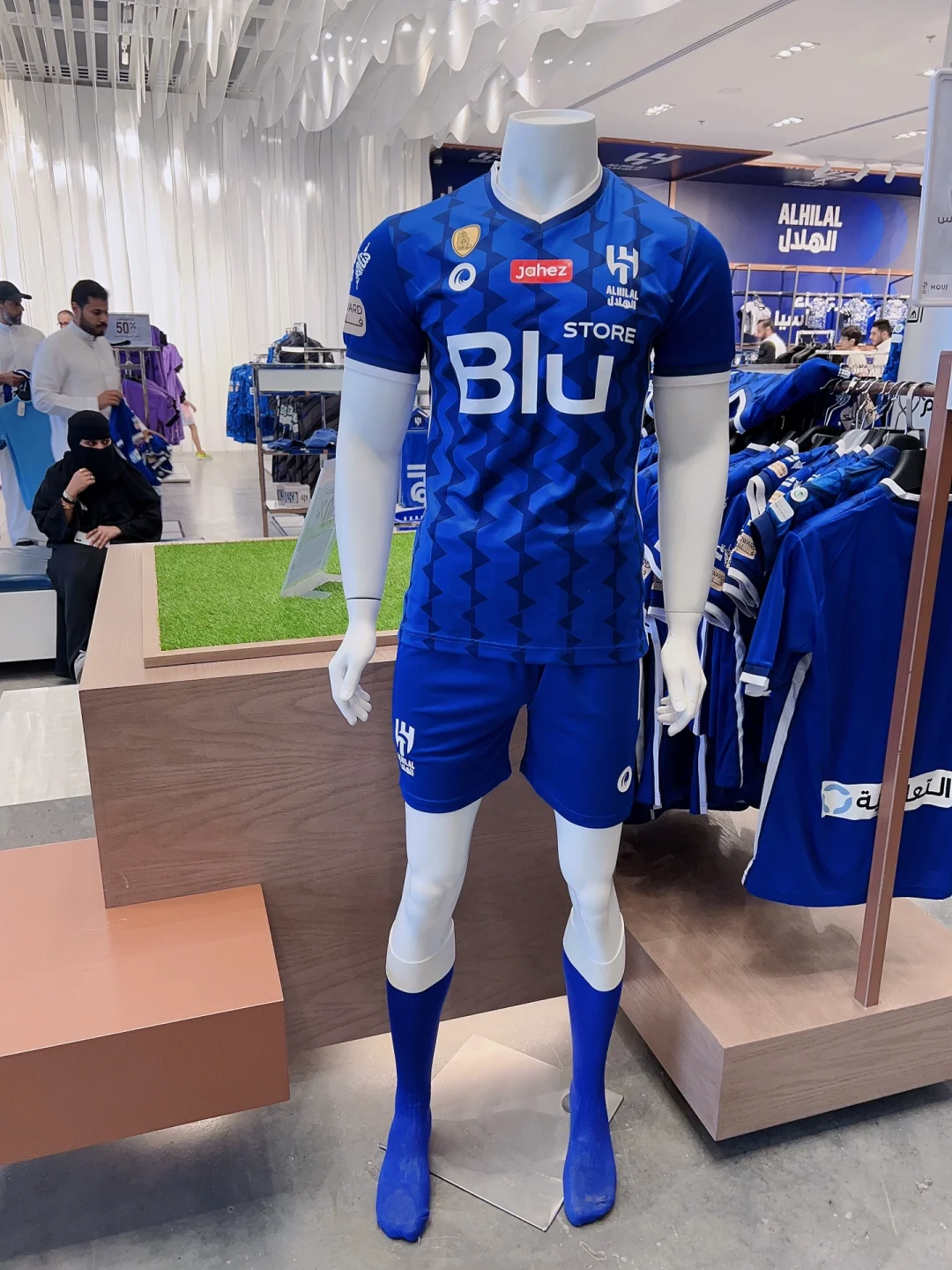 包含阿尔希拉尔赛前发布会:全队信心满满迎战西悉尼流浪者的词条 包含阿尔希拉尔赛前发布会:全队信心满满迎战西悉尼流浪者的词条