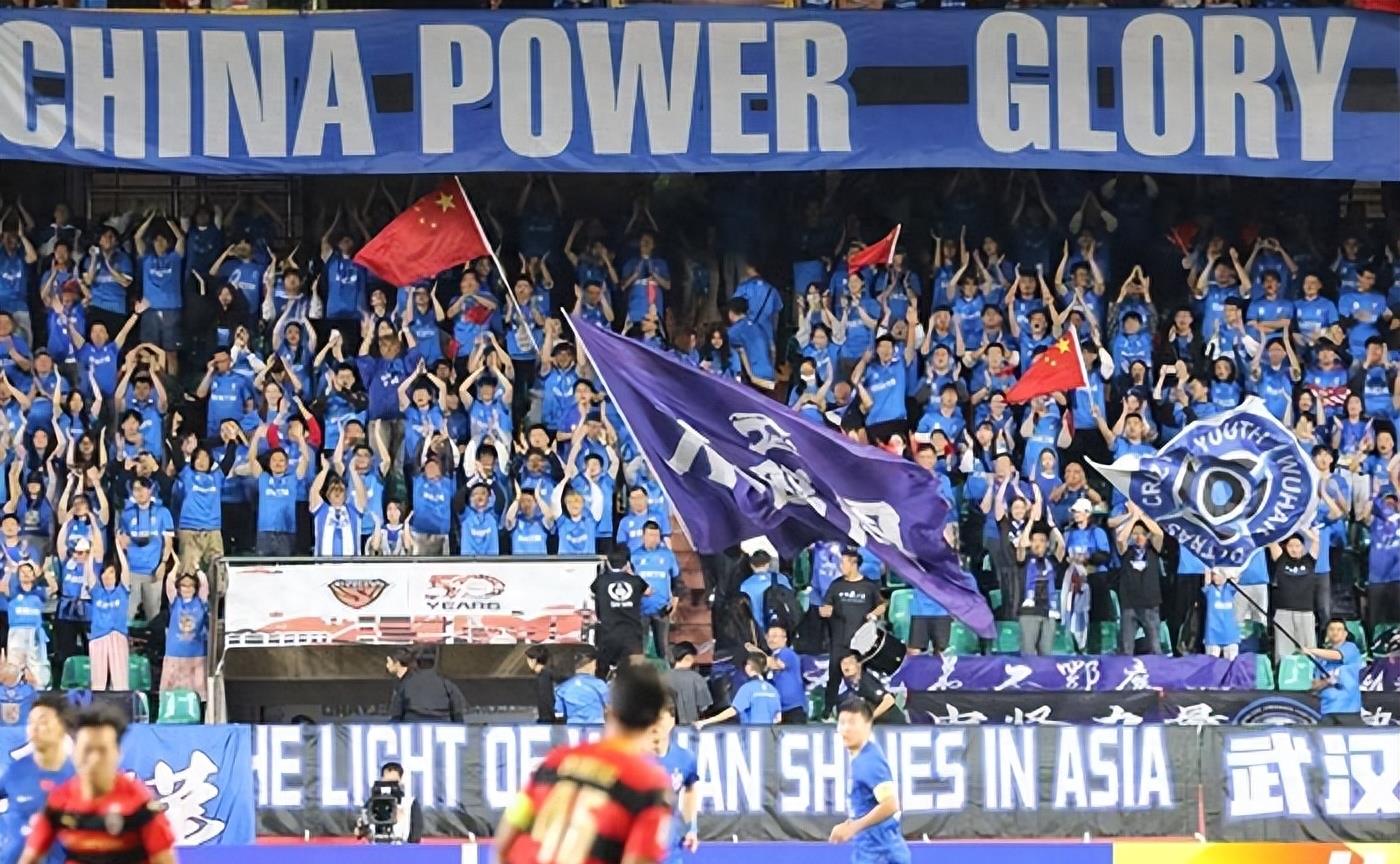 包含凭借一波武汉三镇,亚冠成功进球,现场球迷泪目的词条 包含凭借一波武汉三镇,亚冠成功进球,现场球迷泪目的词条