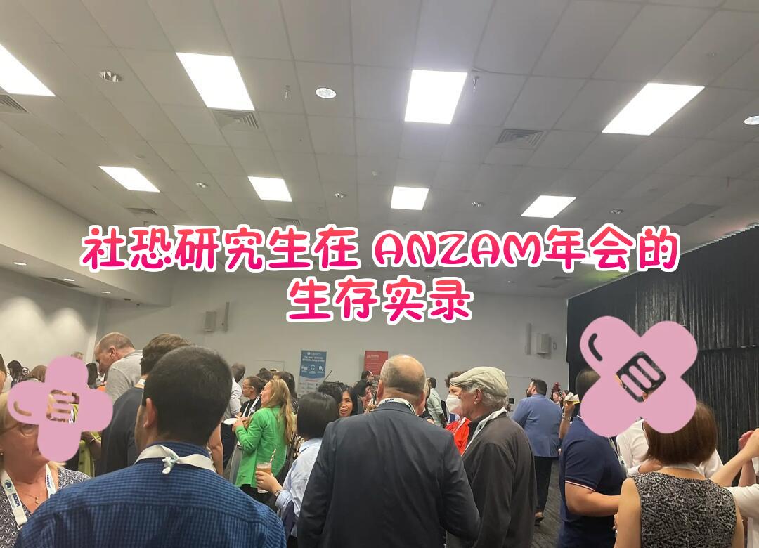 爱游戏体育平台-塔斯马尼亚联新星爆发，挑战西悉尼流浪者防线坚固的简单介绍