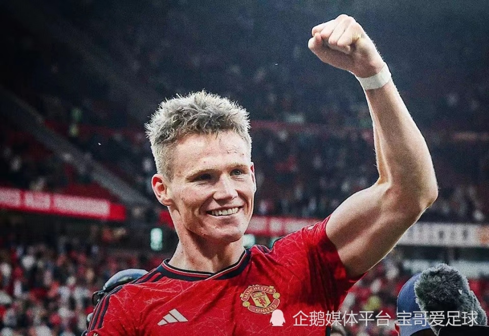 爱游戏app下载-克罗地亚一战三鼎，取得关键胜利