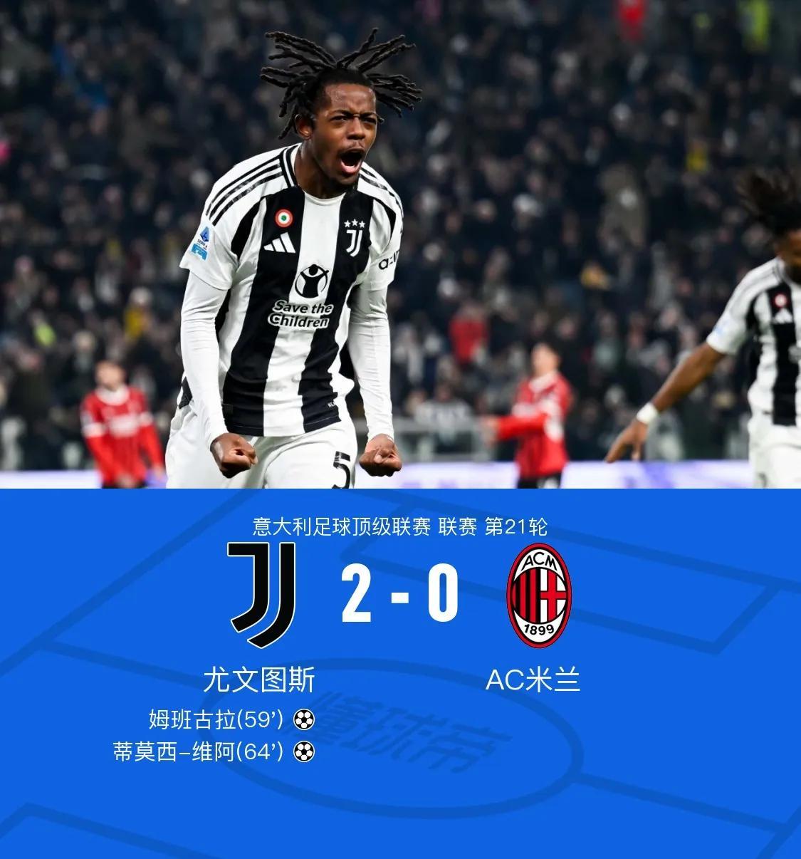 爱游戏体育地址-那不勒斯迎战强敌，以团队合作迎战的简单介绍