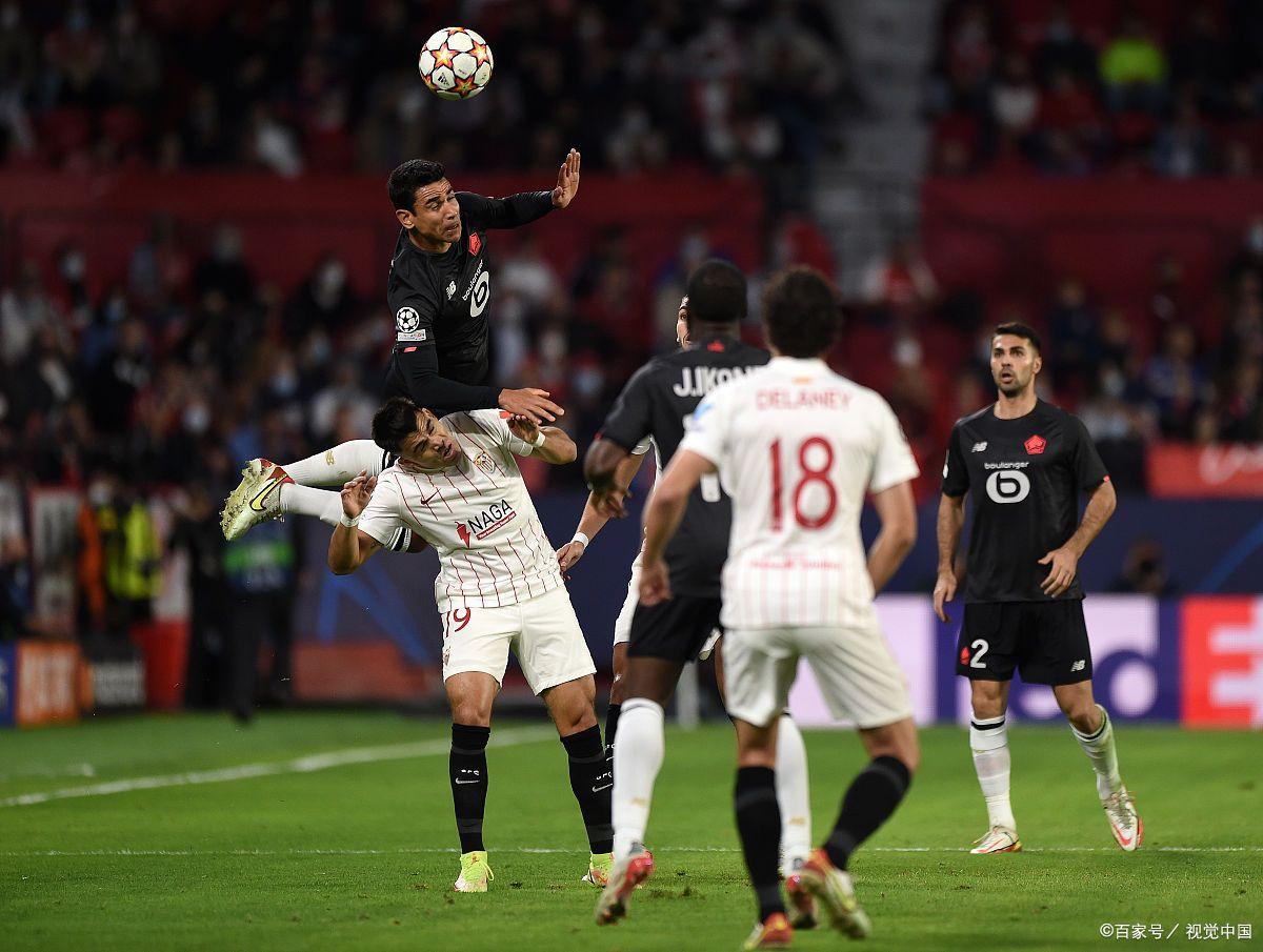 爱游戏网页版-塞维利亚主场战胜毕尔巴鄂竞技