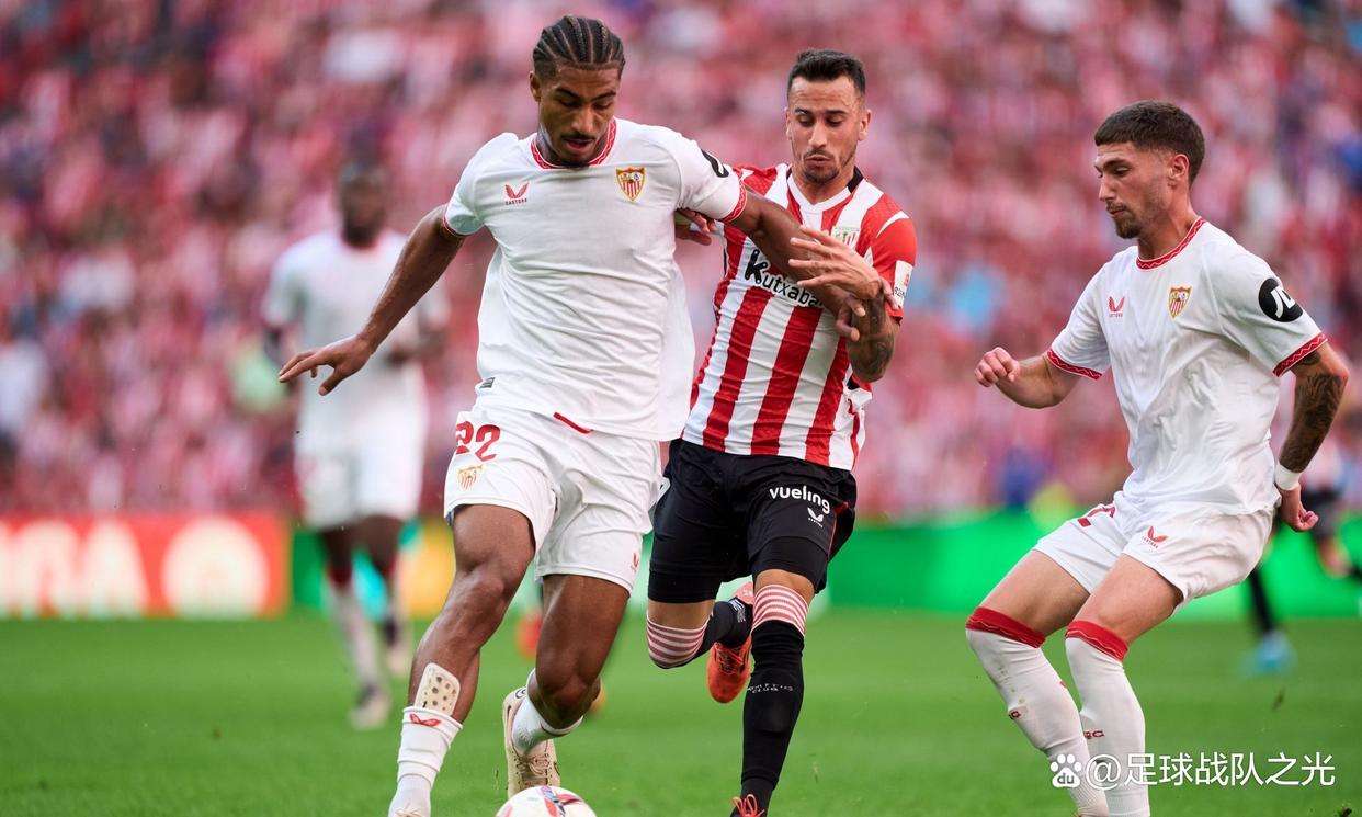 塞维利亚主场战胜毕尔巴鄂竞技 塞维利亚主场战胜毕尔巴鄂竞技