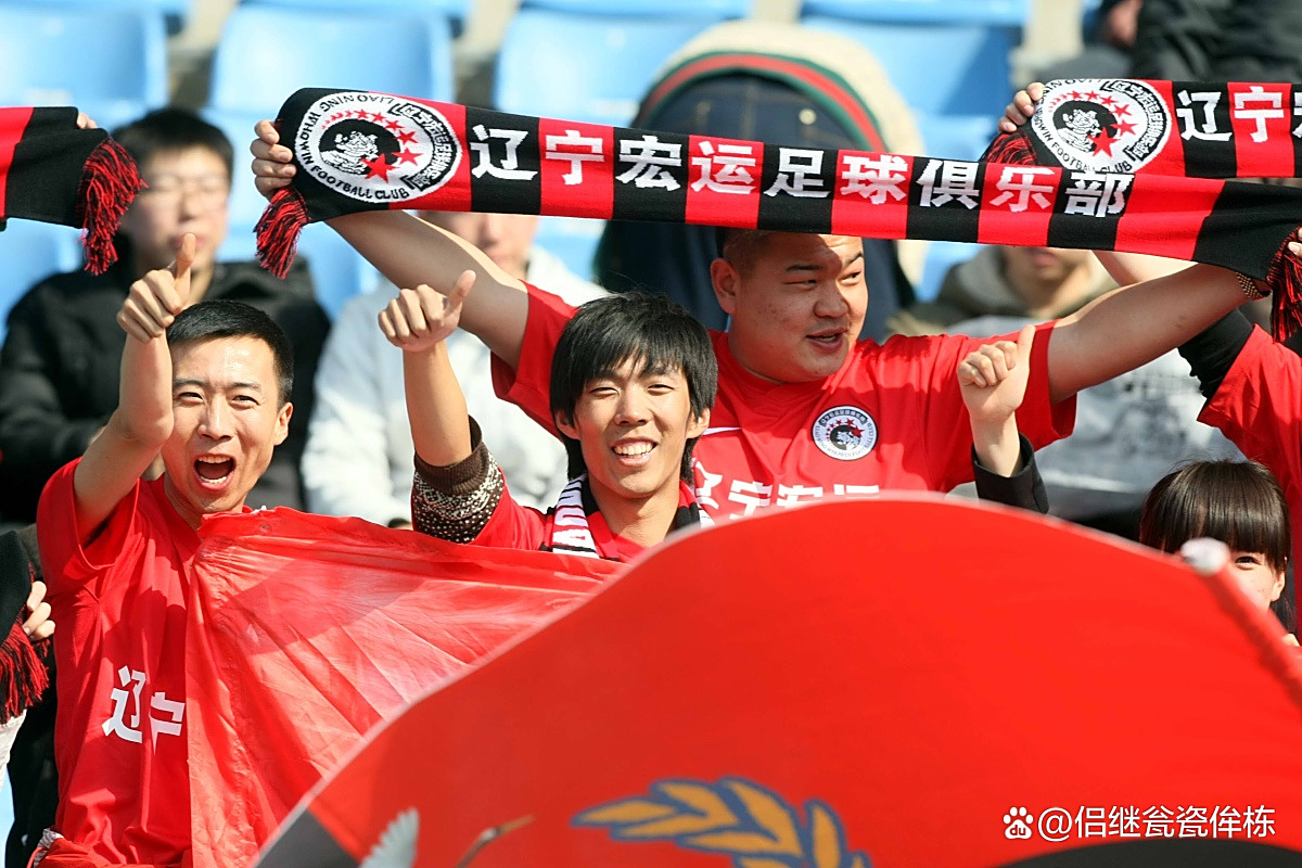 关于山东鲁能主场惨败,球队形势堪忧的信息 关于山东鲁能主场惨败,球队形势堪忧的信息