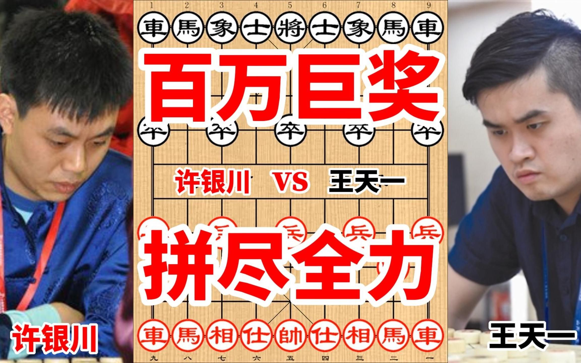 爱游戏官网-天津泰达迎战强敌，全力争取争取胜利的简单介绍