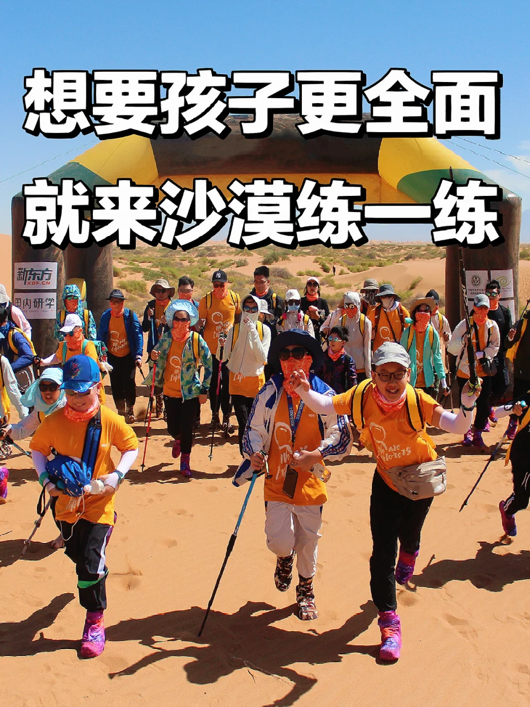 哥伦比亚摔跤选手实现自我突破，喜获胜利的简单介绍