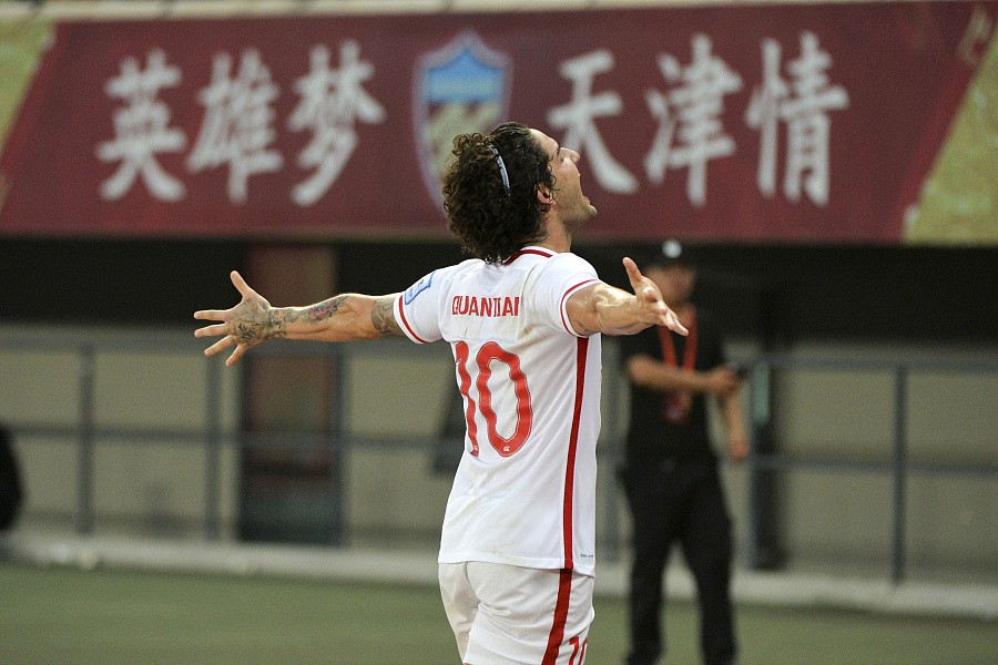 爱游戏体育下载-富力客场击败泰达，表现稳定取得关键胜利的简单介绍