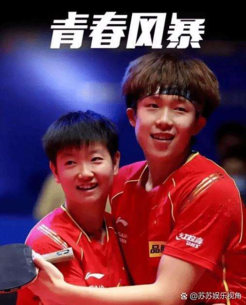 爱游戏网页版-体坛掌声永续：女足少年出色表现备受瞩目的简单介绍