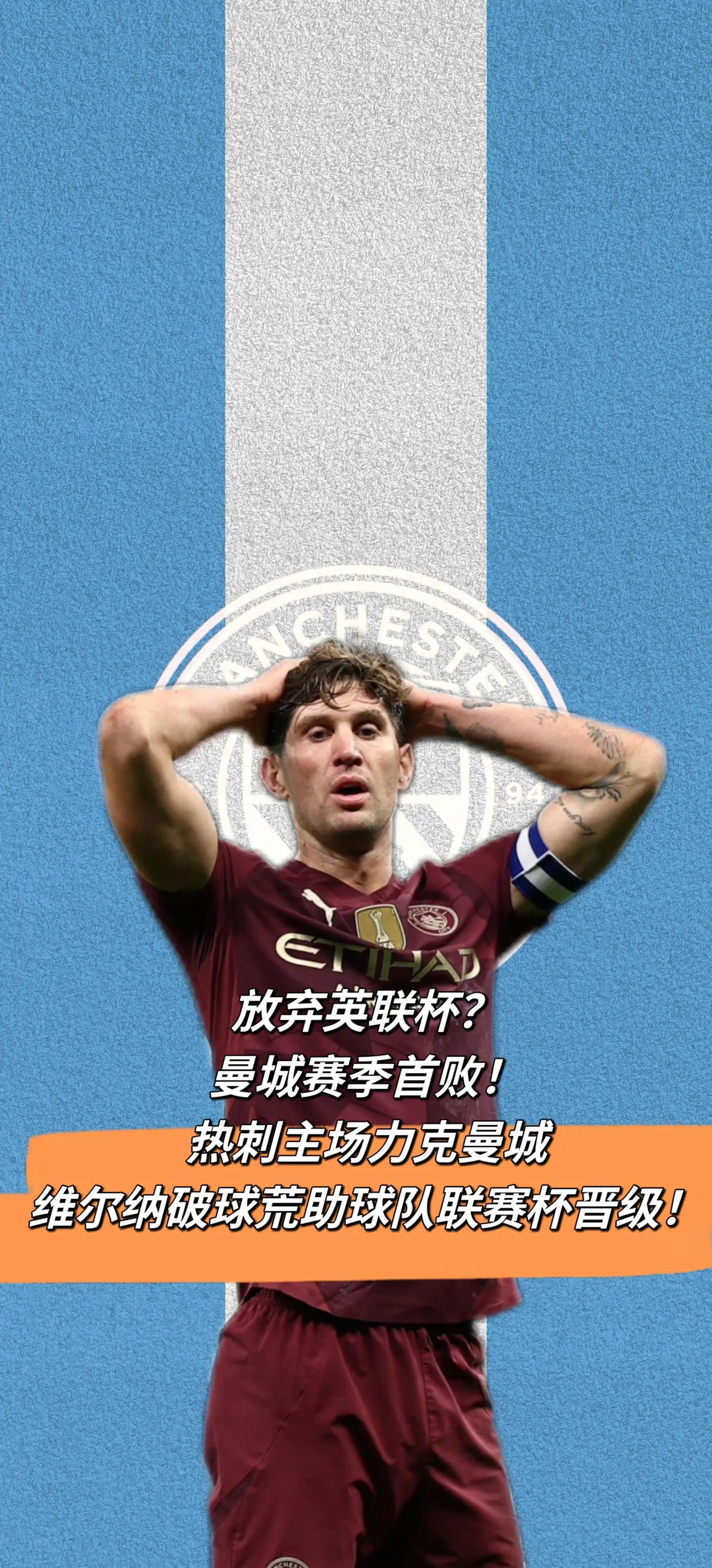 爱游戏网页版登录入口-包含热刺队备战亚洲比赛，全队全力以赴争胜的词条