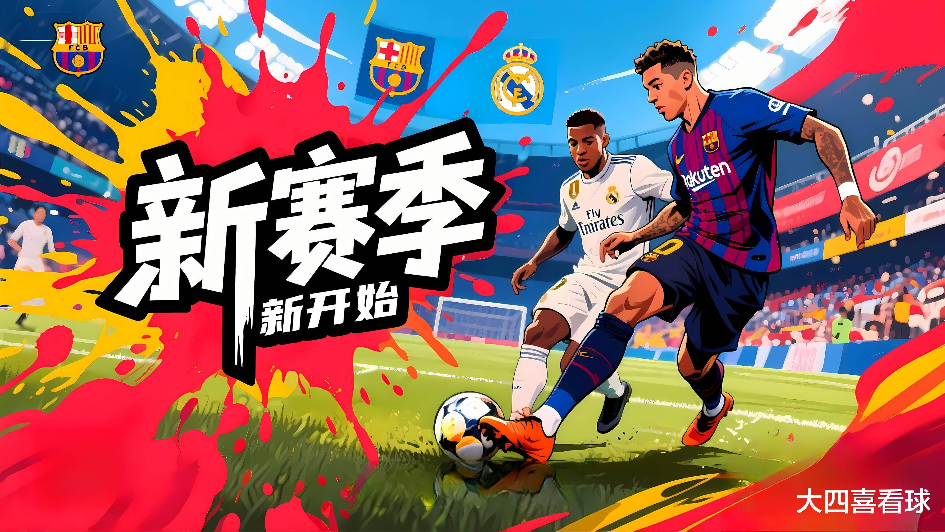 爱游戏在线登录-包含巴塞罗那轻取对手，实力雄厚难以招架的词条