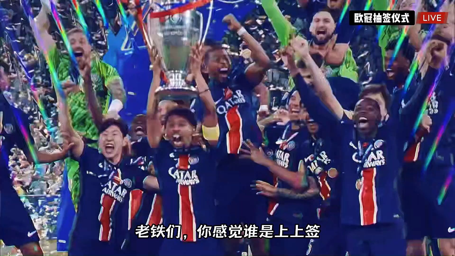 皇马擂台巴萨,争取晋级欧冠四强 皇马擂台巴萨,争取晋级欧冠四强