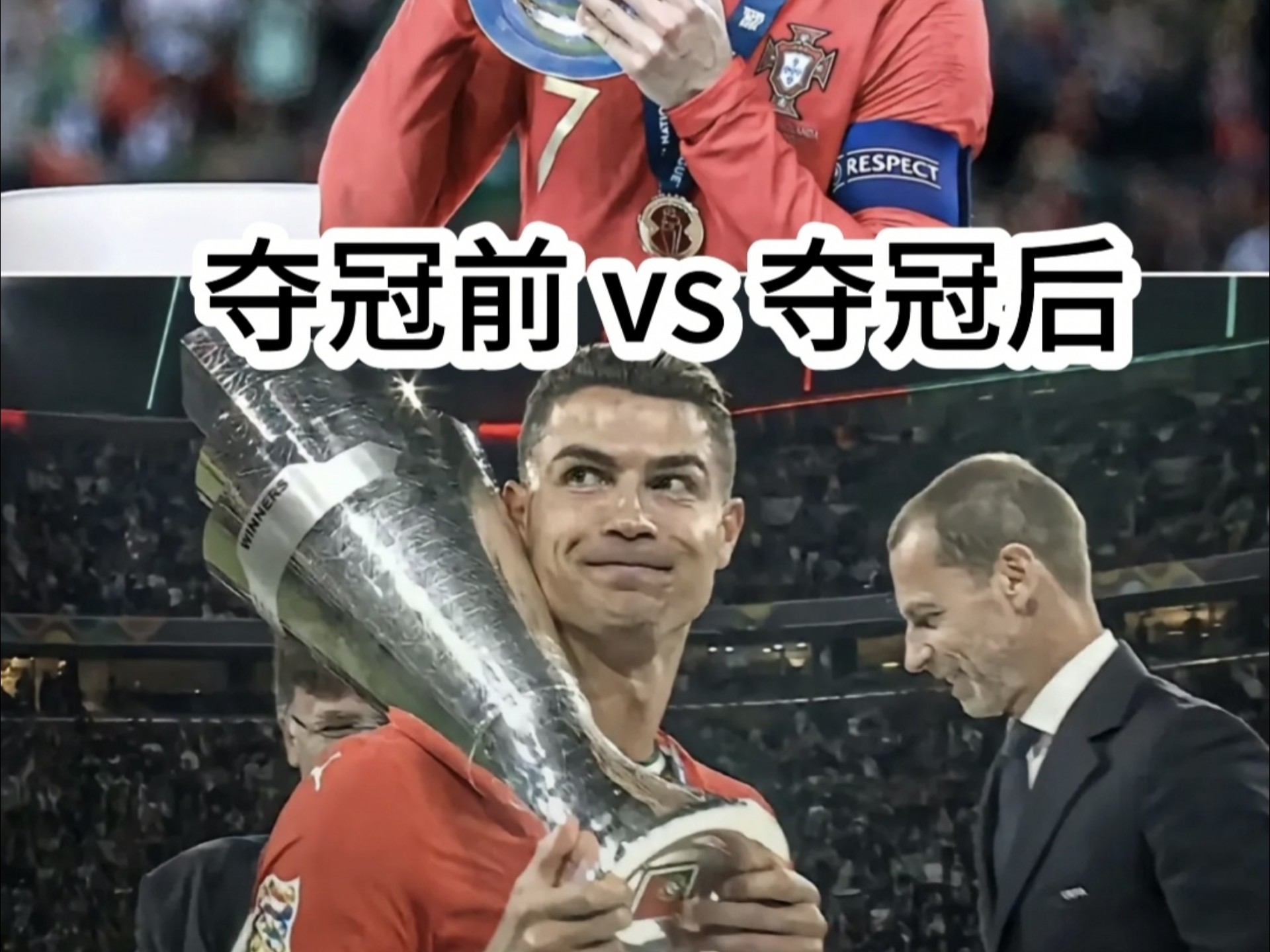 爱游戏体育网站-葡萄牙与比利时争夺晋级权力大赛