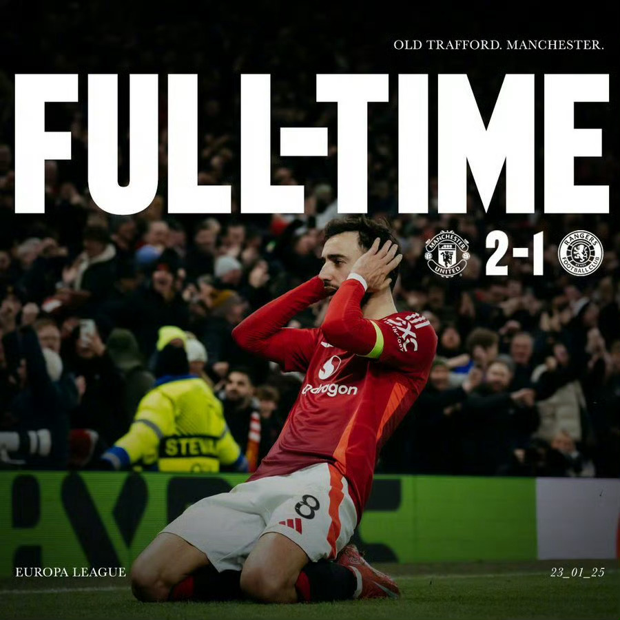 爱游戏官网网页版入口-曼彻斯特城大捷，稳步前行欧冠路的简单介绍