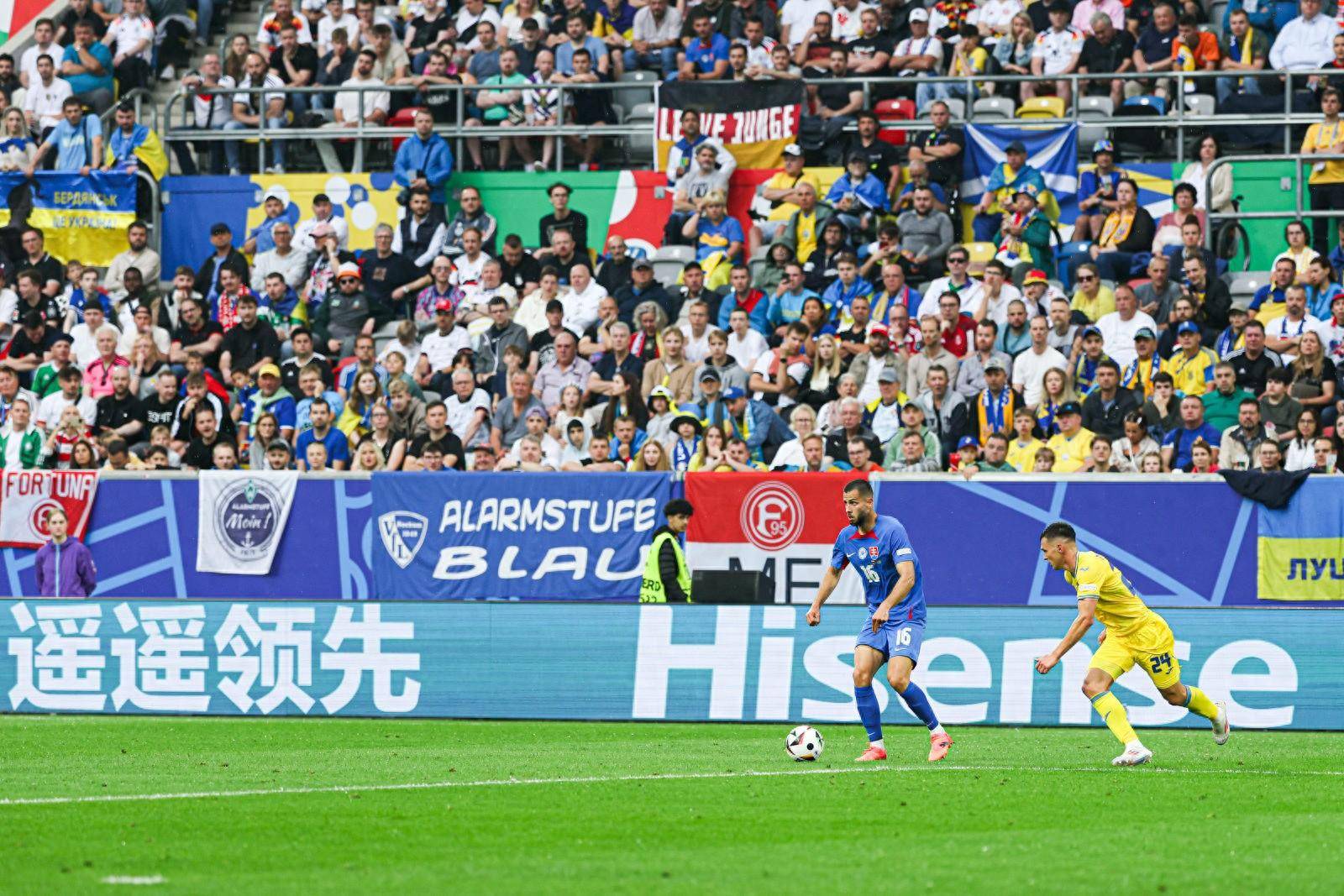 乌克兰携手奥地利，双双挺进欧洲杯正赛的简单介绍