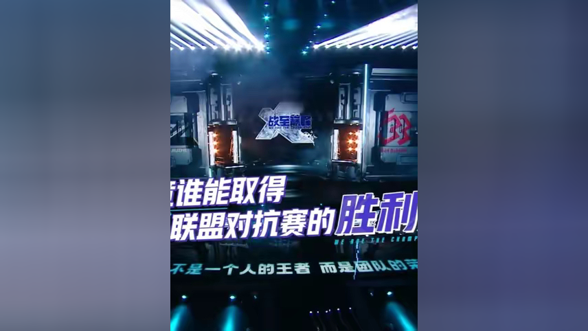 尼克斯队精妙策划,最终获得胜利 尼克斯队精妙策划,最终获得胜利