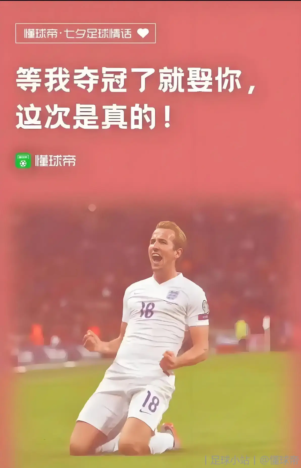 拜仁慕尼黑队员备受关注,表现出色的简单介绍 拜仁慕尼黑队员备受关注,表现出色的简单介绍