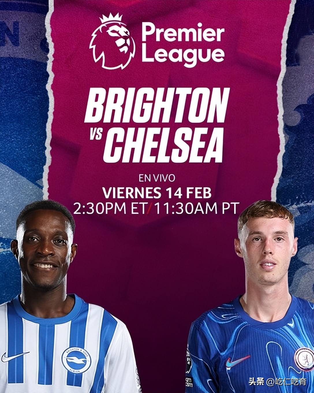 切尔西主场战平布莱顿,欧战希望渐行渐远 切尔西主场战平布莱顿,欧战希望渐行渐远