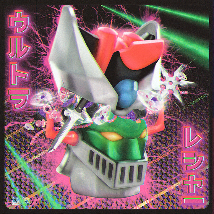 爱游戏体育官网-关于汉堡闪电续约，冲刺欧战资格的信息