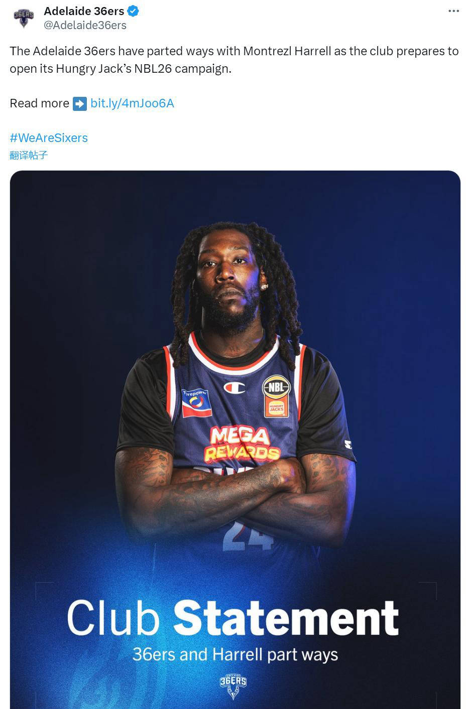 爱游戏官网网页版入口-NBL澳大利亚冠军队庆祝夺冠的简单介绍