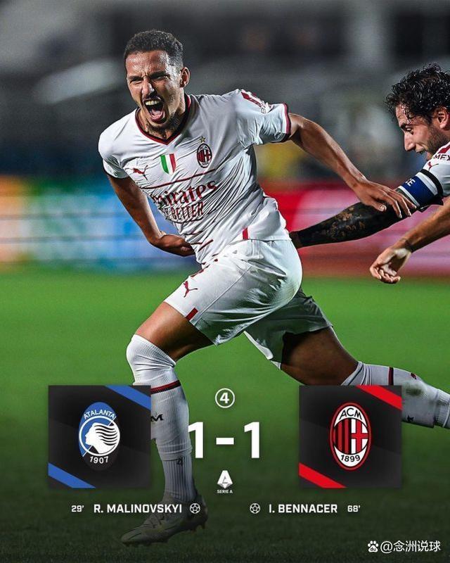 巴萨客场逆袭曼城,出线形势看涨 巴萨客场逆袭曼城,出线形势看涨