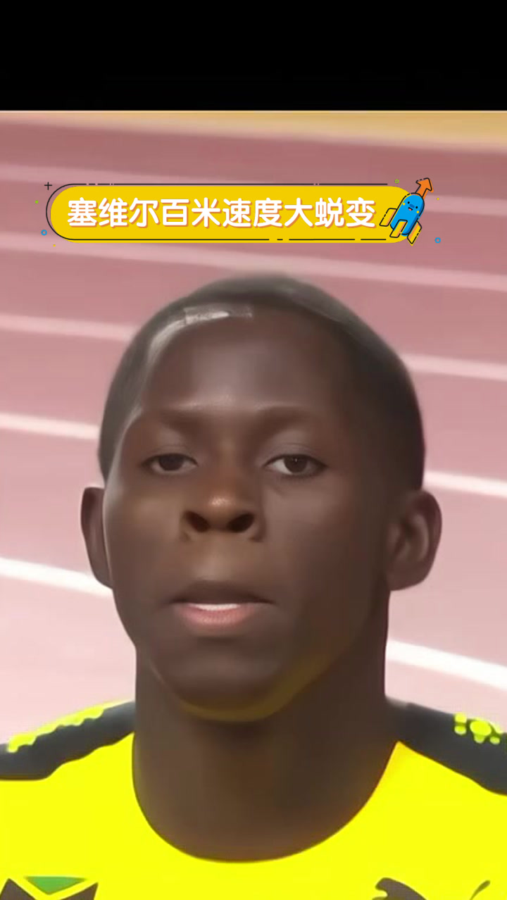 速度之争男子百米决赛临近谁将夺冠？的简单介绍