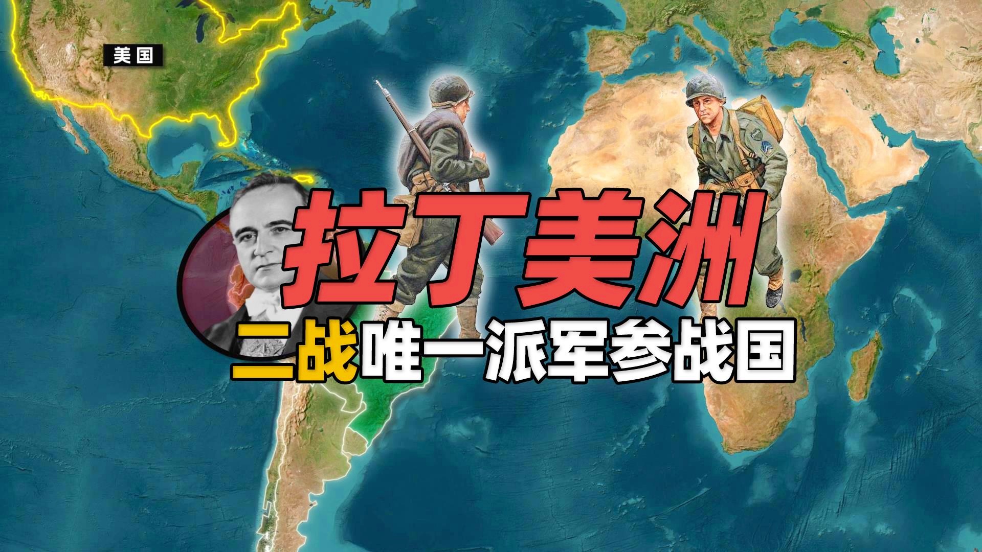 爱游戏官网网页版入口-拉丁美洲国家联赛季后赛赛程揭晓