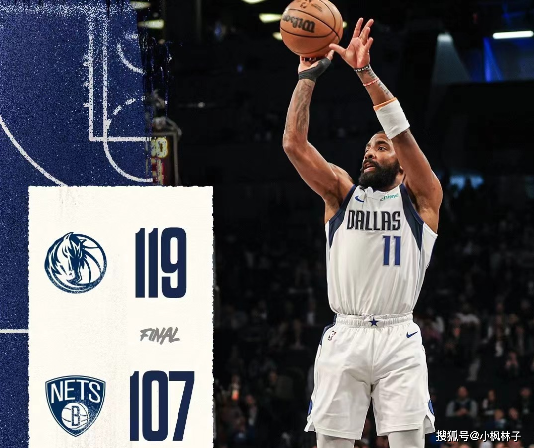 爱游戏网页版-关于那不勒斯客场一球小胜桑普多尼亚，取得关键胜利的信息