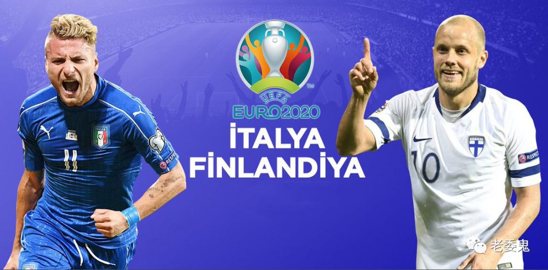 爱游戏体育官网-芬兰大胜亚美尼亚，小组出线的简单介绍